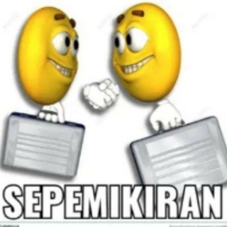 FRECT NGERUMPI