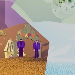 FLIPSIDES / VR Pobegi