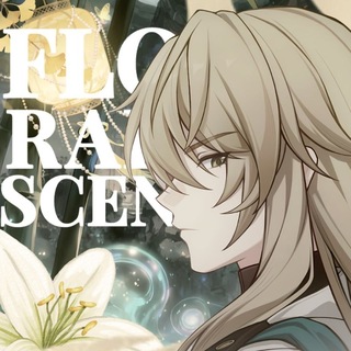 ⌞✥⌝ — 𝗙𝖫𝖮𝖱𝖠𝖫 𝗦𝖢𝖤𝖭𝖳.⸝ᐟ⋆⸝