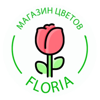 Цветы Донецк | Доставка цветов Донецк, ДНР