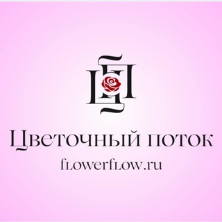 Аватар канала Доставка Цветов Феодосия 24/7 @flowerflowru