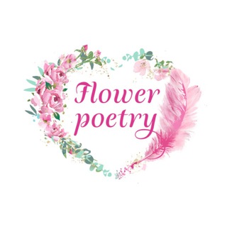 Цветочная поэзия 🌷Доставка цветов Раменское, Жуковский🌷