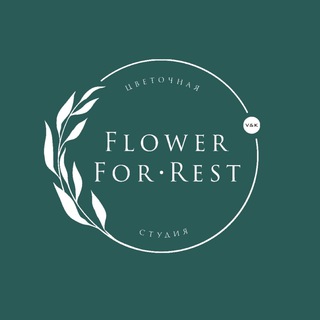 Цветочная студия Flower.For.Rest