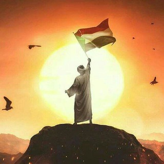جوطة فرح 💛🌞🌚