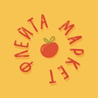 ФЛЕЙТА МАРКЕТ