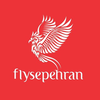 ✈️هواپيمايى سپهران