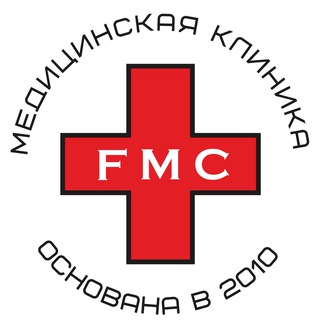 Медицинская клиника «FMC»
