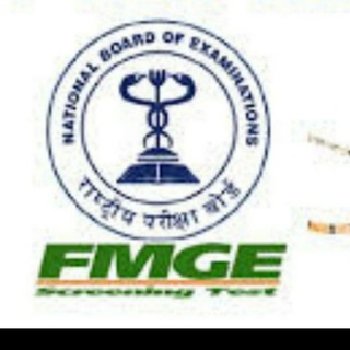 FMGE Dec 2026