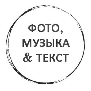 WWasily: фото, музыка & текст