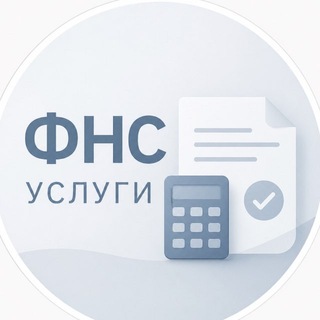 Пробив росреестр, МВД,фнс,пфр,банки,загс,кредитная история,счета операторы(мтс,билайн,мегафон, теле2, йота )т банк сбер озон )
