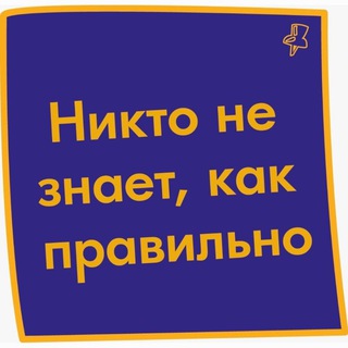 ФЛАГМАНЫ ШКОЛА ФИНАЛ