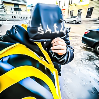 типа shil?