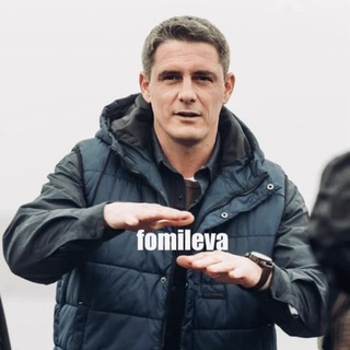 fomileva