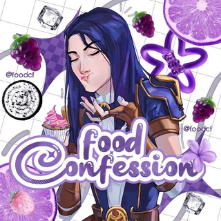 food confession