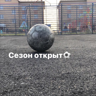 Футбол Коротчаево