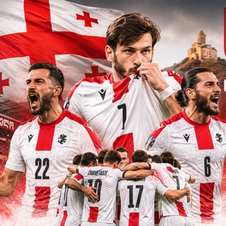 Футбольный Пилотаж 🇬🇪