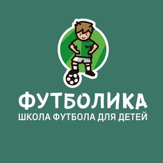 ФУТБОЛИКА | ПИТЕР