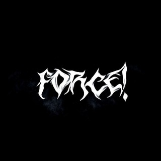 force!