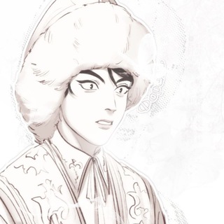 Форель