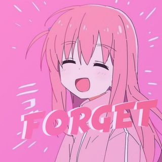 🌸FORGET BRAWL🌸|🌸ФОРГЕТ БРАВЛ🌸- НОВОСТИ