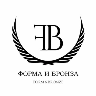Форма и Бронза | Художественная галерея