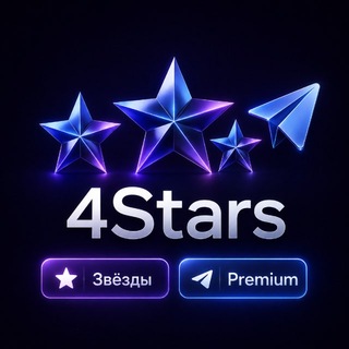4Stars | News