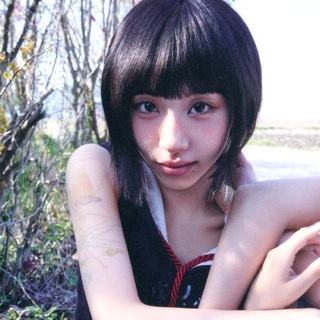 pour ma muse chae