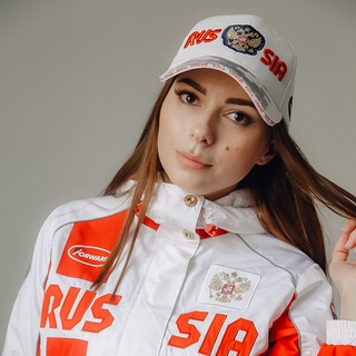 Forward Новокузнецк спортивная одежда