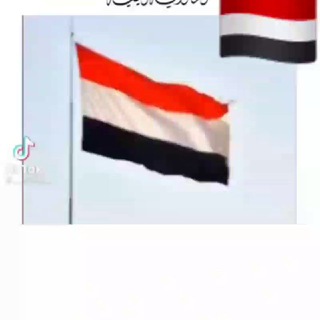ونـتـصـرت غـ🇵🇸ــزة🇾🇪