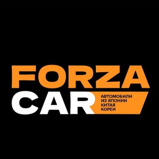 FORZACAR • АВТОАУКЦИОНЫ