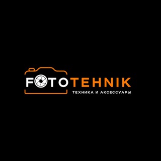 Фото-видео Техника