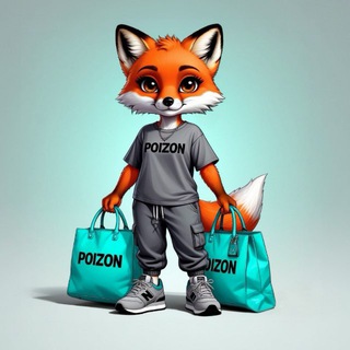 FOXBOX 🐾 Байер | POIZON