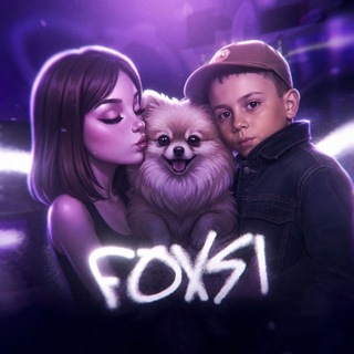 𝐅𝐎𝐗𝐒𝐈 𝐇𝐎𝐔𝐒𝐄 🦊