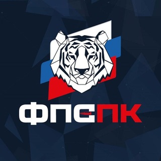Федерация практической стрельбы Приморского края