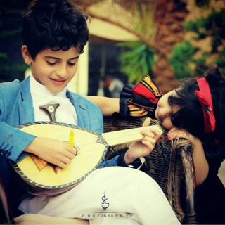 فقرآت صنعانيهہ«⁽