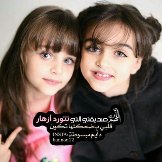 ستوريات ، اقتباسات ، للأصدقاء ، عبارات لـ صديقتي ♥️