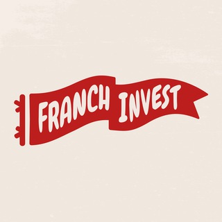 [FranchInvest] - Инвестиции во франчайзинг