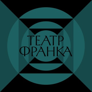 frankotheatre