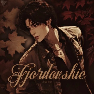 ꜰᴊᴏʀᴅᴏᴠsᴋɪᴇ
