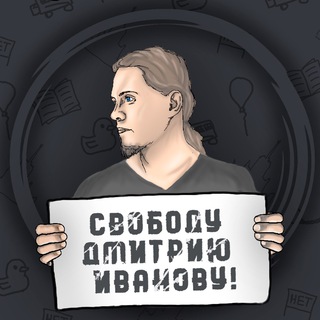 Тюремный МГУ