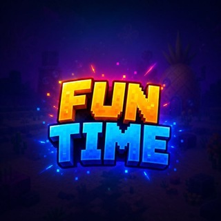 FUNTIME | РОЗЫГРЫШИ | РАЗДАЧИ