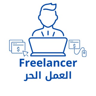 freelancer