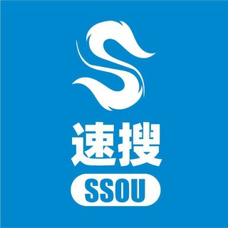 🏅速搜官方🏅｜🔥福利吃瓜2️⃣群🔥