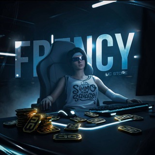 FRENCY UC STORE