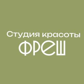 Маникюр, педикюр, ресницы, брови Улан-Удэ