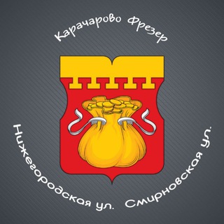 Москва ЮВАО Нижегородский