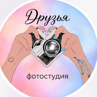Фотостудия Красково, Люберцы. Циклорама.