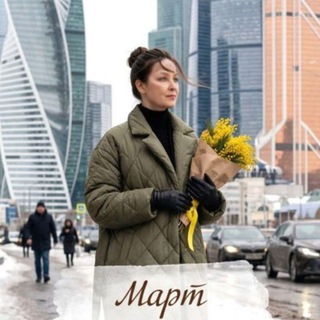 📣Фриланс на миллион👁Марина🍋🌏👍👌✌️сайты, реклама, боты, презентации, нейроассистенты, аватары вам в помощь в ваш бизнес👌💯
