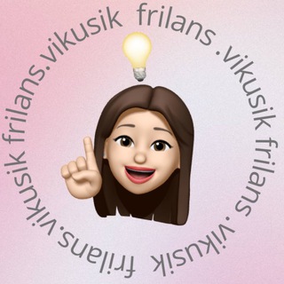 ОБУЧЕНИЕ | СТРАНИЦА В Instagram