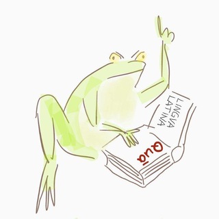 🐸 𒇷𒁺𒉈 𒍝𒍝𒈾𒀝 (лягушечныя пѣсни) 🐸